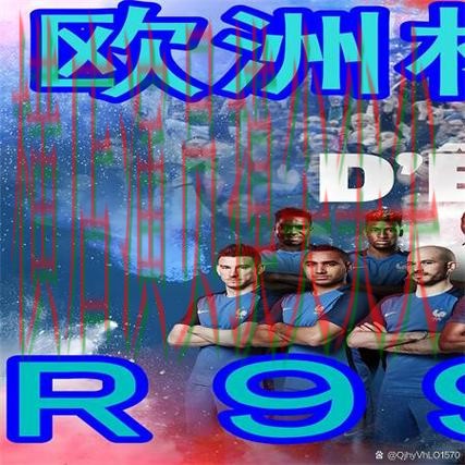 世界杯直播期间热门世界杯买球网站解析与直播入口分析